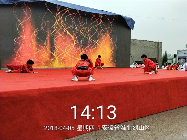 12 12