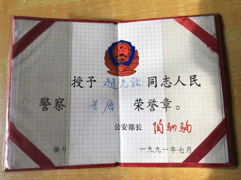 mmexport1518234547935.jpg
