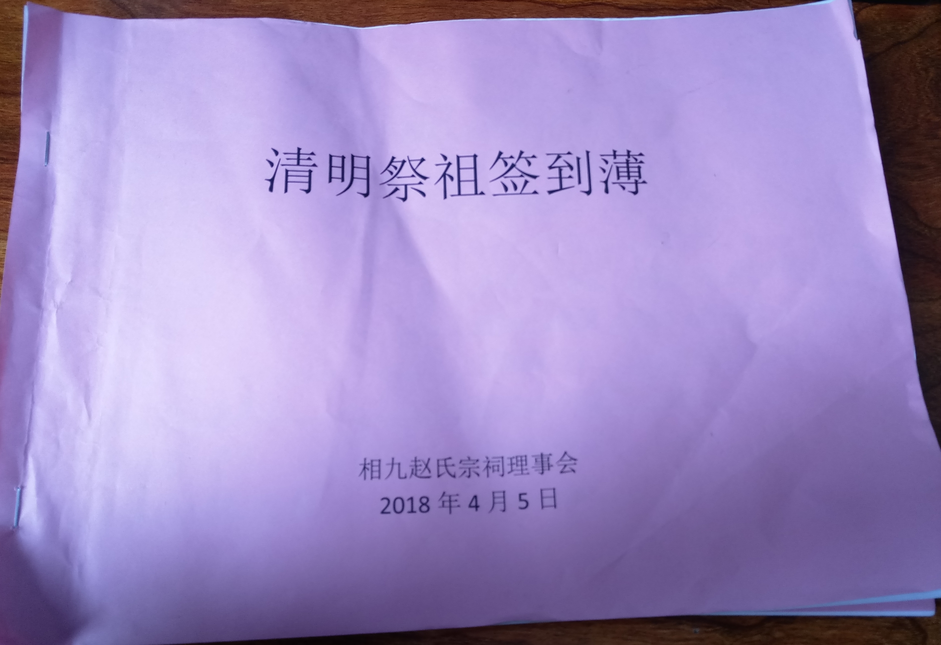 0_看图王.jpg