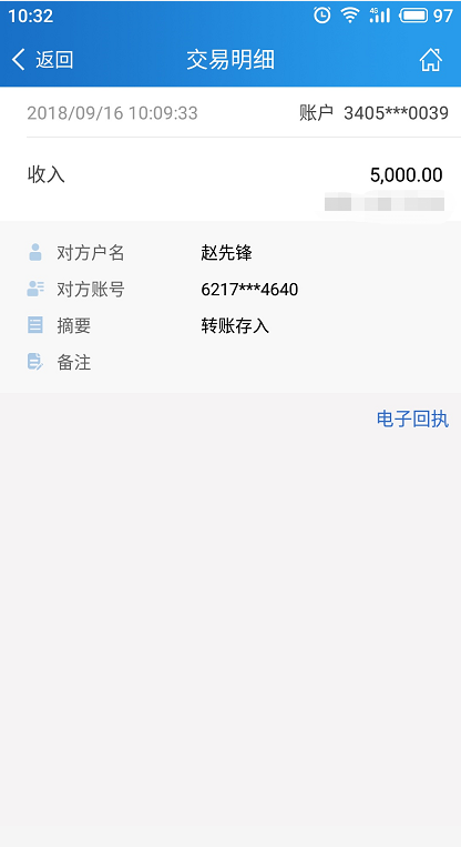 b3e0efbf863429836c3d4cd5cb8cc3b.png