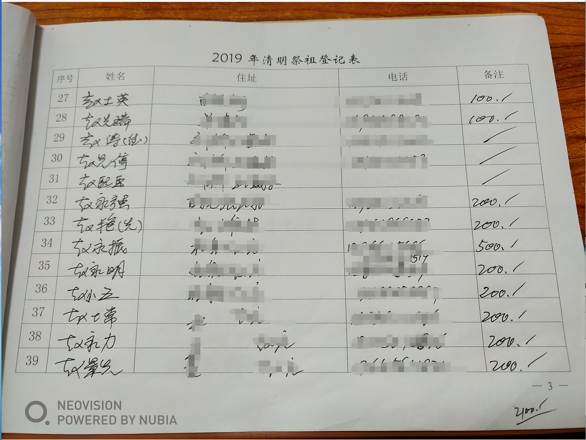 16.png