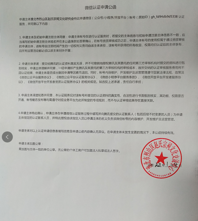 1612833209(1).png