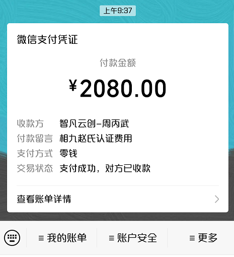 1612833220(1).png