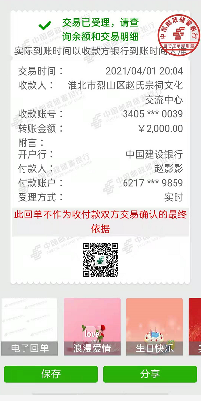 d953f1de15d8857854d5331196a4e68.png