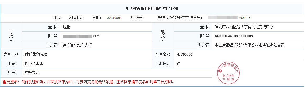 cda546152d9718802089afecb7391df.png